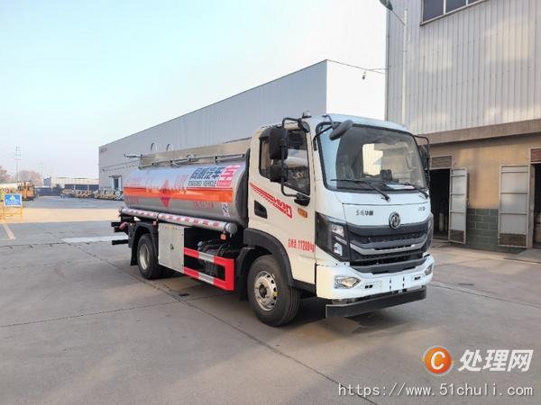 二手油罐車
