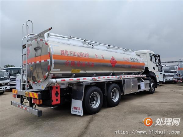 二手油罐車
