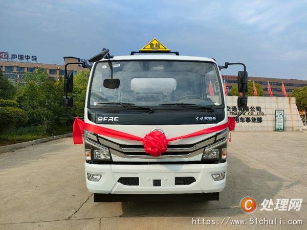 二手加油車