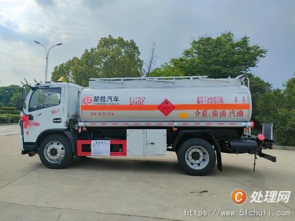 二手加油車