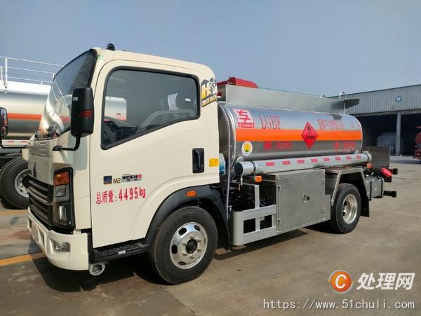 二手加油車