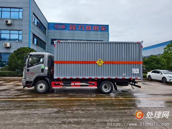 二手氣瓶車