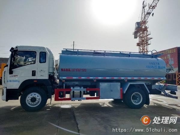 二手供液車