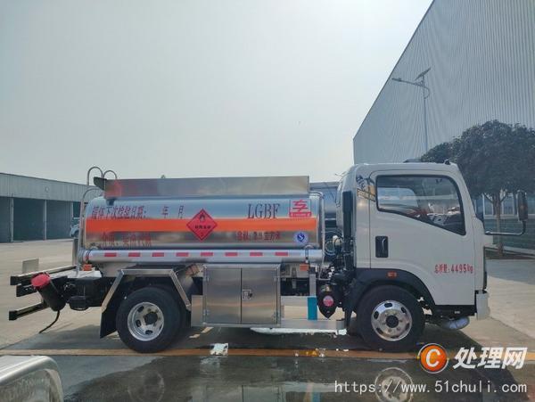 二手加油車