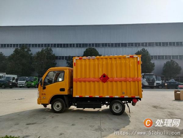 二手氣瓶車