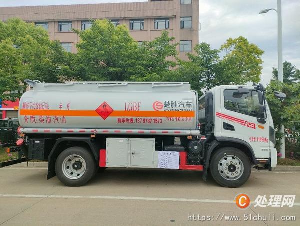 二手加油車(chē)