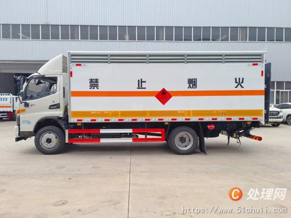 二手氣瓶車