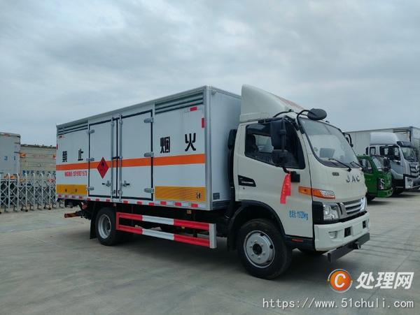 二手氣瓶車