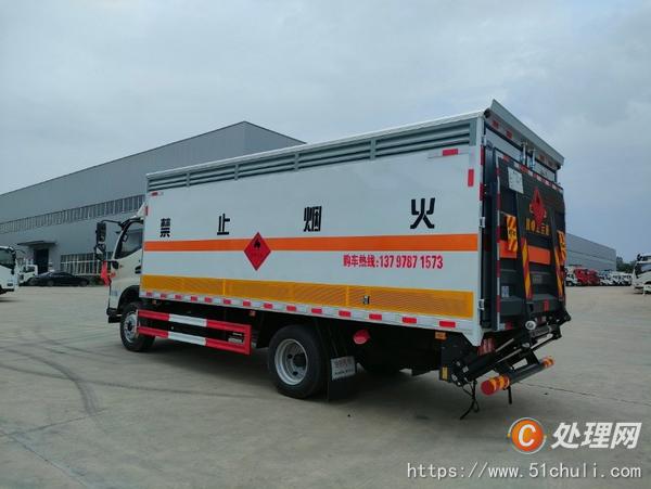 二手氣瓶車