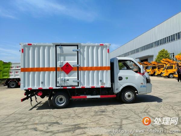 二手氣瓶車