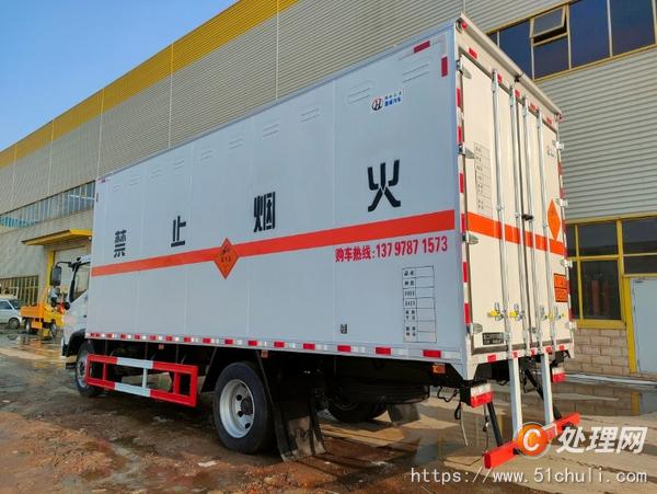 二手防爆車
