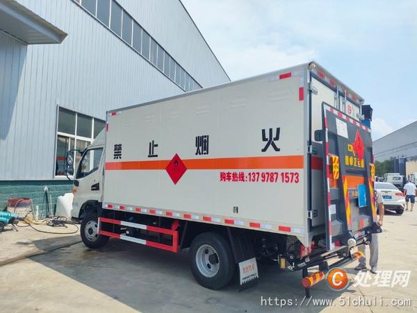 二手氣瓶車(chē)