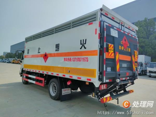 二手氣瓶車