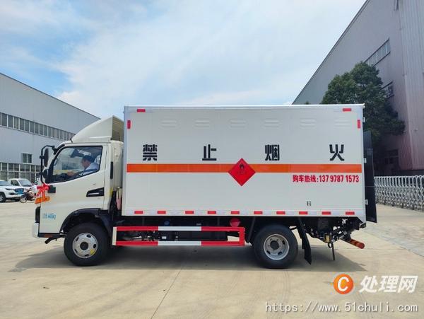 二手氣瓶車(chē)