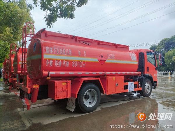 二手油罐車