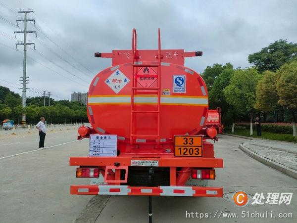 二手油罐車