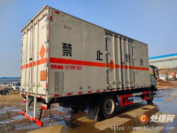 二手防爆車