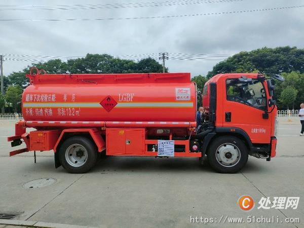 二手油罐車