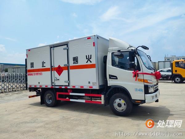 二手氣瓶車(chē)