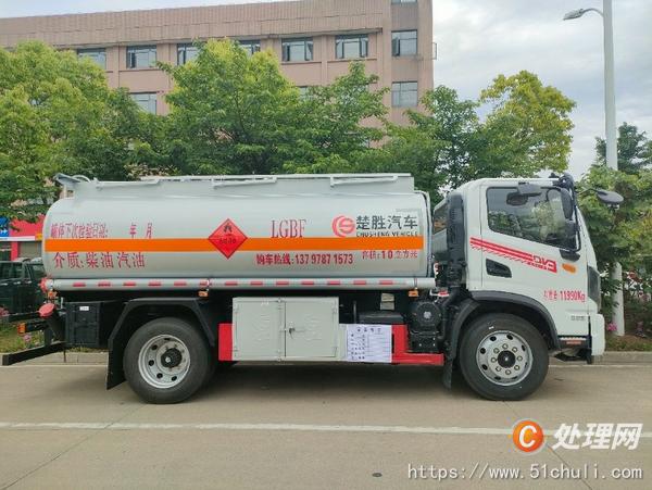 二手加油車(chē)