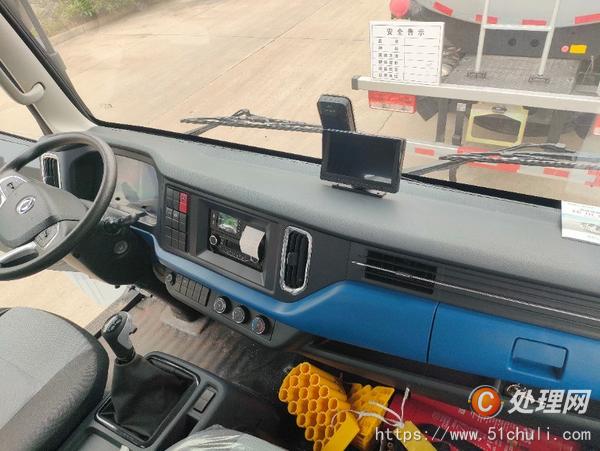 二手加油車(chē)