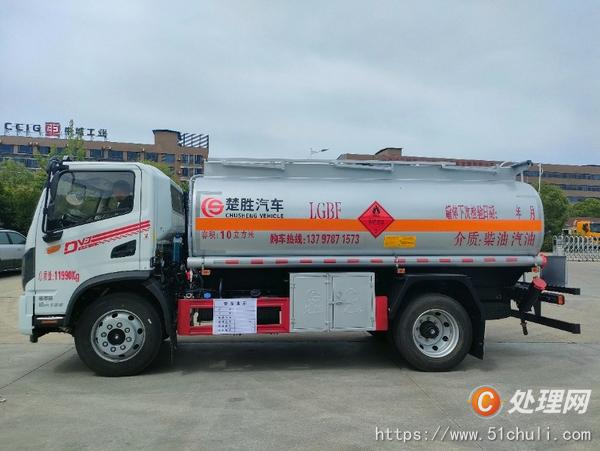 二手加油車(chē)