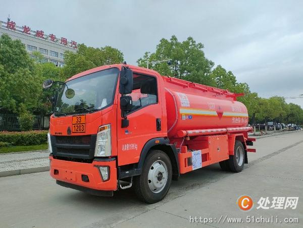 二手油罐車