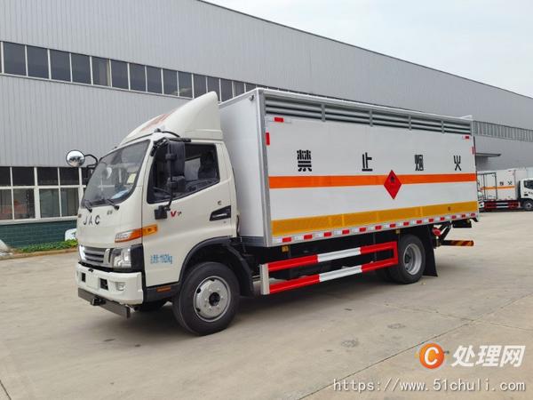 二手氣瓶車