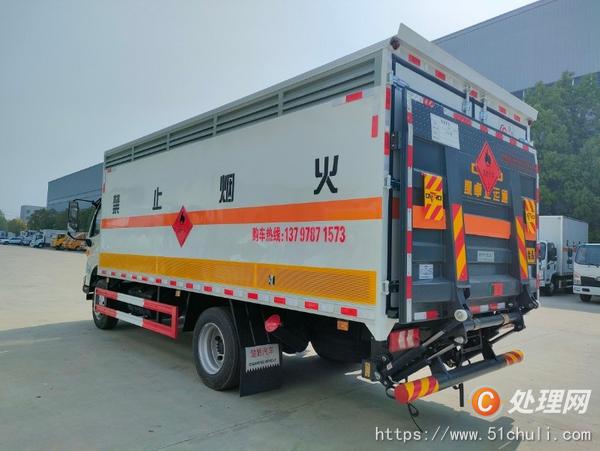 二手氣瓶車
