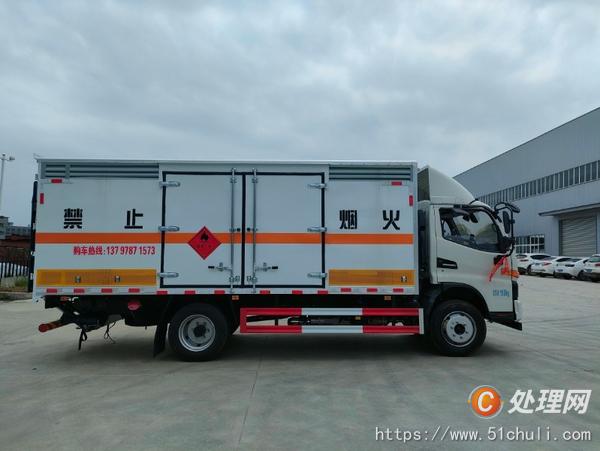 二手氣瓶車