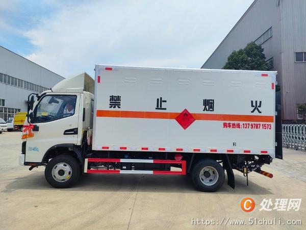 二手氣瓶車(chē)