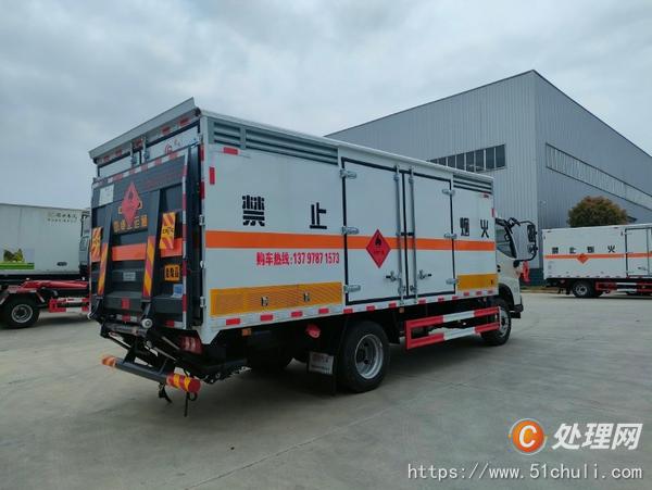 二手氣瓶車