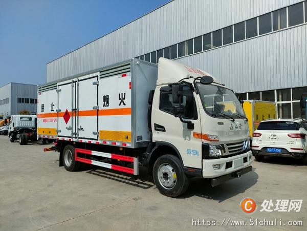 二手氣瓶車