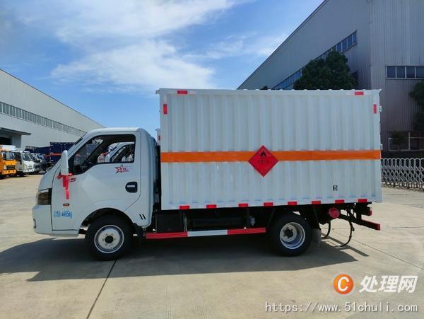 二手氣瓶車