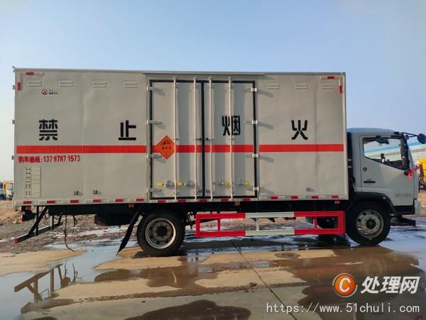 二手防爆車