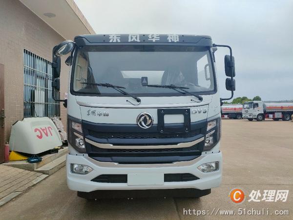 二手加油車(chē)