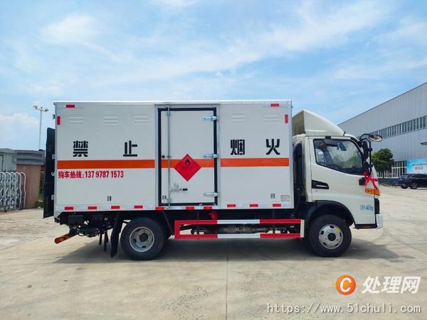 二手氣瓶車(chē)
