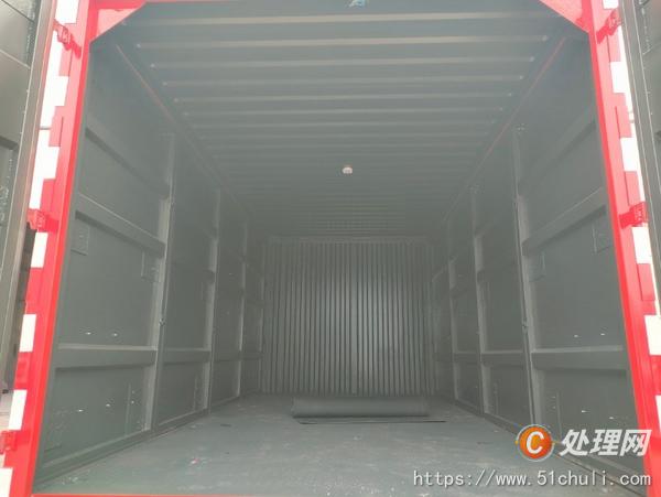 二手危險(xiǎn)品車