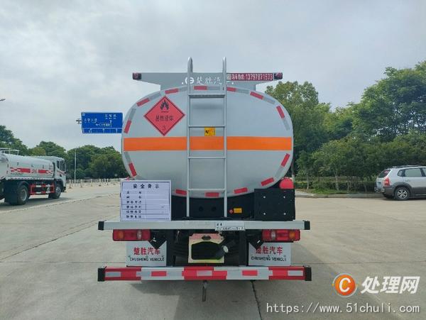 二手加油車(chē)