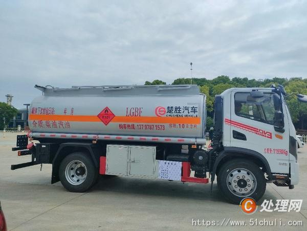 二手加油車(chē)