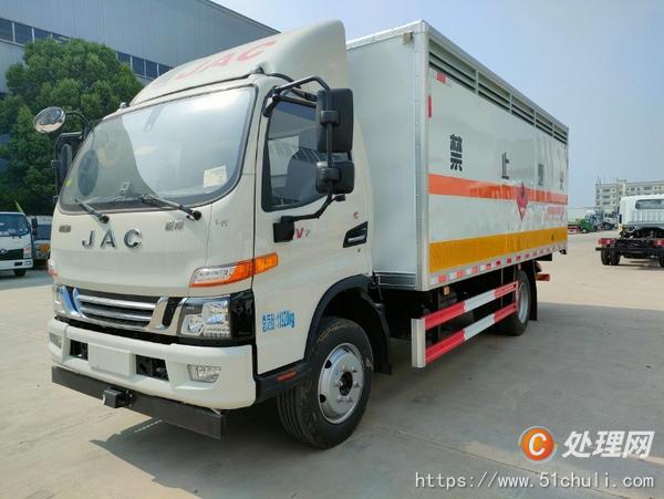二手氣瓶車