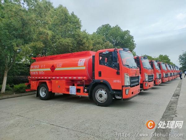 二手油罐車