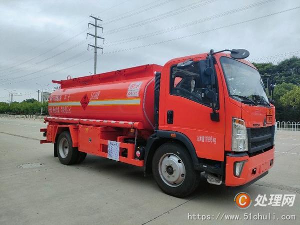 二手油罐車
