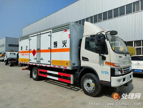 二手氣瓶車