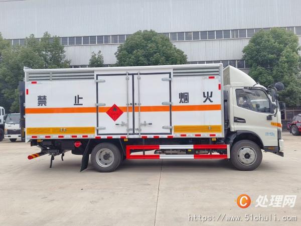 二手氣瓶車