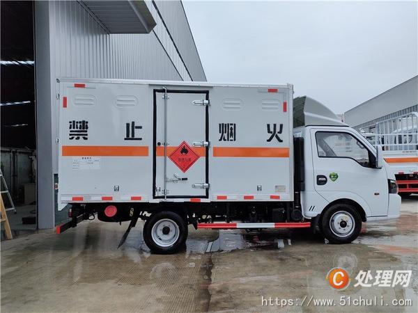 二手氣瓶車