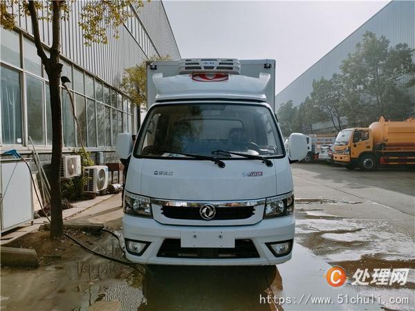 二手危險(xiǎn)品車