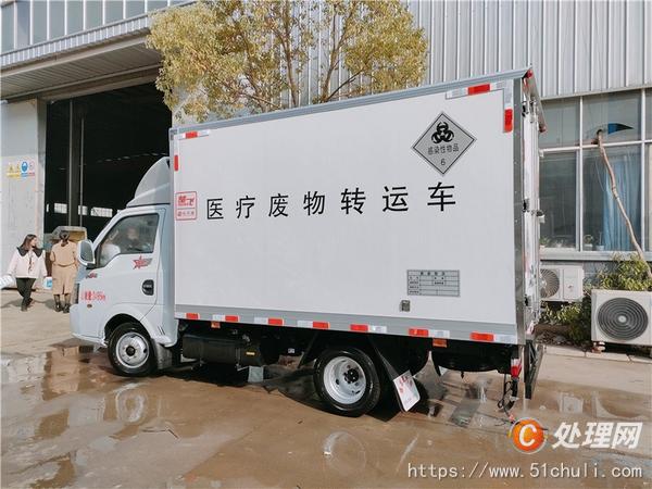 二手危險(xiǎn)品車