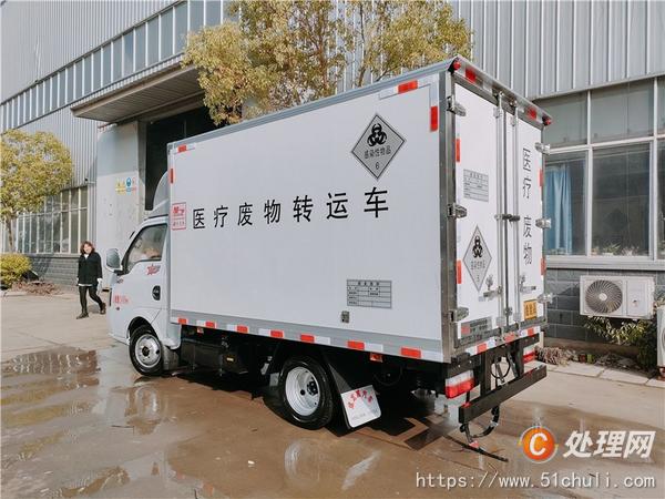 二手危險(xiǎn)品車