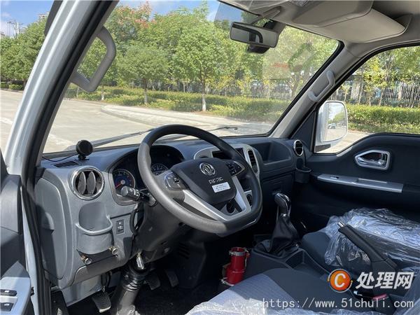 二手危險(xiǎn)品車